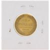 Image 2 : 1842 Russia 5 Ruble Gold Coin