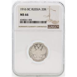 1916 BC Russia 20 Kopeks Silver Coin NGC MS66