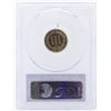 Image 2 : 1871 Three Cent Nickel Proof Coin PCGS PR64