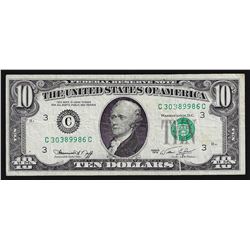 1974 $10 Federal Reserve Note Gutterfold ERROR