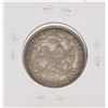 Image 2 : 1877 Capped Bust Half Dollar Silver Coin