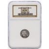 Image 1 : 2002 $10 American Platinum Eagle Coin NGC MS69