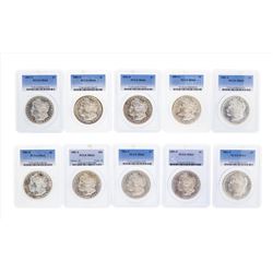 Lot of (10) 1881-S $1 Morgan Silver Dollar Coins PCGS MS64