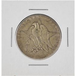 1935 Texas Independence Centennial Commemorative Half Dollar Coin