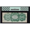 Image 2 : 1800s $500 First National Bank of Gem City Business College Obsolete Note PCGS 5