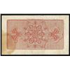 Image 2 : 1893 World's Columbian Exposition Ticket