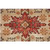 Image 3 : AMAZING TURKISH KHOTAN DESIGN RUG