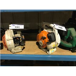 STIHL BG55 GAS LEAF BLOWER