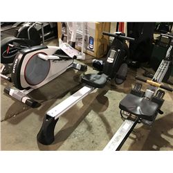 AVARI MAGNETIC RESISTANCE ROWING MACHINE