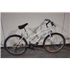 Image 2 : 2 BIKES: WHITE FREE SPIRIT MOUNTAIN BIKE & BLUE SUPERCYCLE MOUNTAIN BIKE