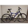Image 2 : 2 BIKES: ORANGE SUPERCYCLE FULL SUSPENSION MOUNTAIN BIKE & BLUE DUNLOP FRONT SUSPENSION