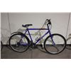 Image 2 : 2 BIKES: GREY TECH PRO FRONT SUSPENSION MOUNTAIN BIKE & BLUE M35 MOUNTAIN BIKE