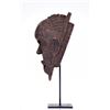 Image 4 : African Luluwa Wood Mask With Two Teeth Is On