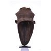 Image 3 : African Kuba Kete Wood Mask, Congo
