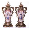 Image 1 : Two Vintage Chinese Decorative Urns Made With