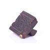 Image 4 : India Wood Stamp Block Carved With An Intrica
