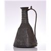 Image 1 : Middle Eastern Copper Ewer.  Estimated more t