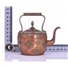 Image 6 : 1930's Turkish Copper Teapot Hand Forged Copp