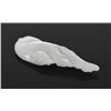 Image 2 : An Exquisite Chinese White Jade Toggle Carvin