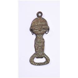 Rare Vintage Handmade Native American Brass B