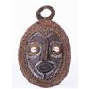Image 1 : Papua New Guinea Woven Turtle Shell Mask.  Es