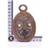 Image 3 : Papua New Guinea Woven Turtle Shell Mask.  Es