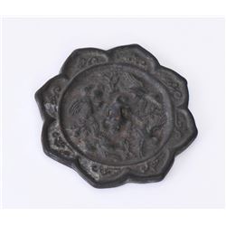 Antique Chinese Bronze Mirror, Tang Dynasty,