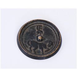Antique Chinese Bronze Mirror With Horse And