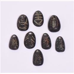 Chinese Bronze Shell Coin Currency. The speci