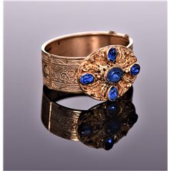 Vintage Gold Tone/Plated Bracelet   Estimated