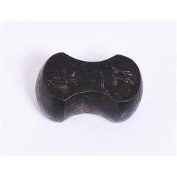 Antique Chinese Bronze Paper Weight.  Estimat