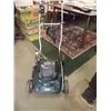 Image 1 : MOWER - ELECTRIC 18" 2 IN 1