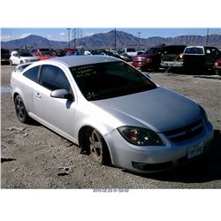 2005 - CHEVROLET COBALT