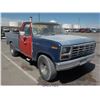 Image 1 : 1982 - FORD F100