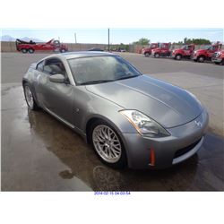 2005 - NISSAN 350Z