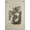 Image 2 : Wei Zixi 1915-2002 Chinese Watercolour Paper Roll