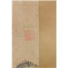 Image 8 : Chinese Watercolour Paper Scroll w/ Qianlong Seals