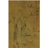 Image 5 : Zheng Banqiao 1693-1765 Watercolour Paper Scroll