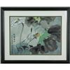 Image 4 : Xu Yuanshao b. 1944 Watercolour on Paper Framed