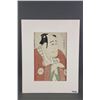 Image 2 : Japanese Wood Block Print