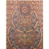 Image 3 : Chinese Tanka of Mandala on Canvas Dated 1971