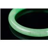 Image 2 : Burma Fine Green Jadeite Carved Bangle