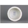 Image 2 : Chinese Qing Period Guan Porcelain Bowl with Mark
