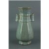 Image 1 : Chinese Guan Type Porcelain Vase