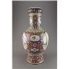 Image 2 : Large Chinese Republic Porcelain Vase Qianlong
