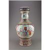 Image 3 : Large Chinese Republic Porcelain Vase Qianlong