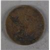 Image 1 : Chinese Bronze Coin Qing Mark