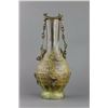 Image 1 : Chinese Ming Period Bronze Vase With Cover