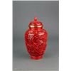 Image 1 : Chinese Republic Red Lacquer Vase with Cover