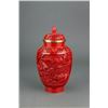 Image 2 : Chinese Republic Red Lacquer Vase with Cover